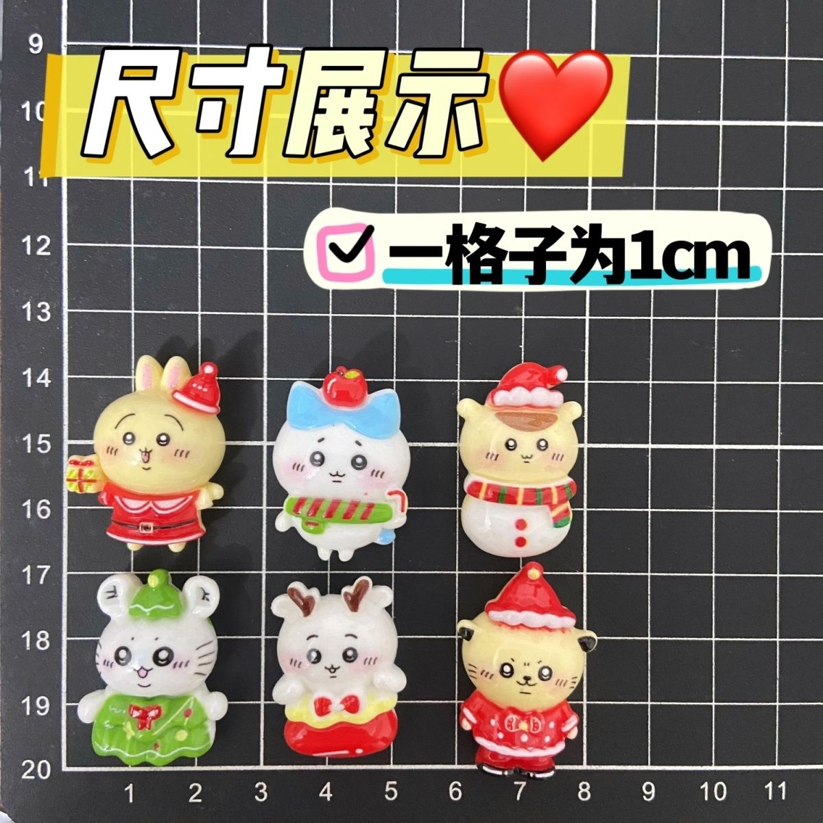 Weihnachten Einfarbige Chiikaw – Resin Crafts Bewertung und Preis